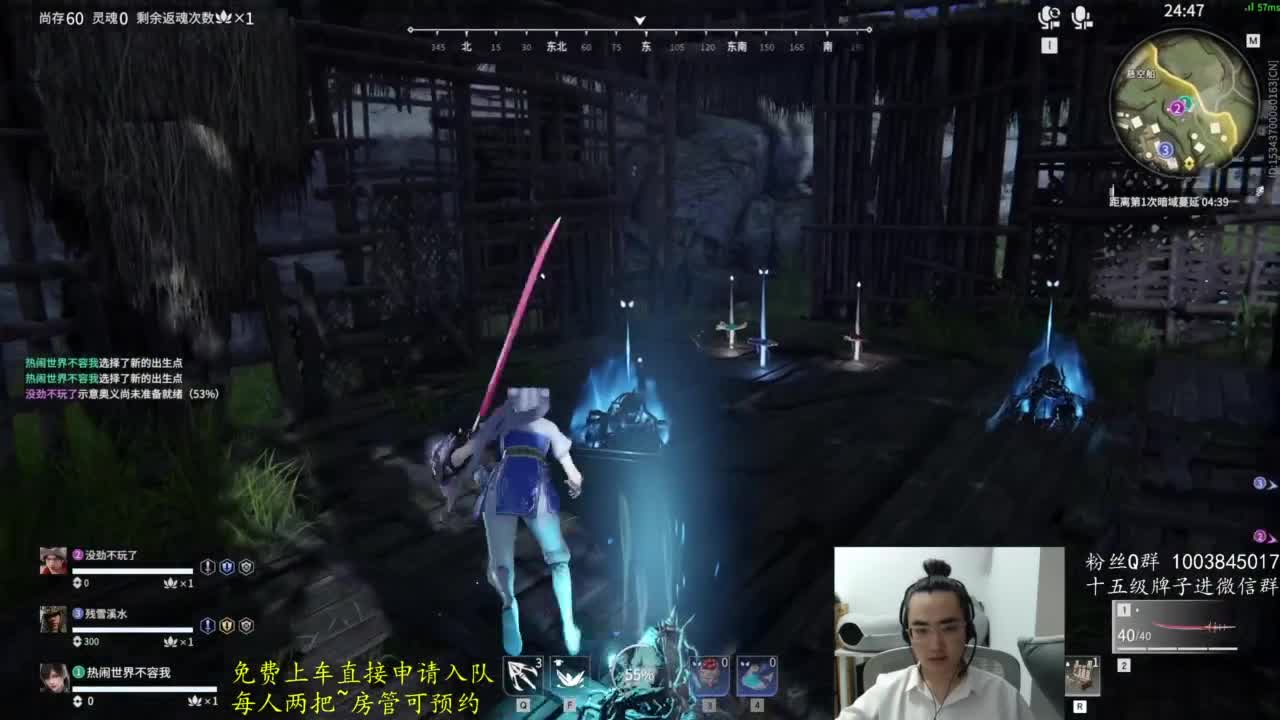 极致画质！臻享体验！ 第5段