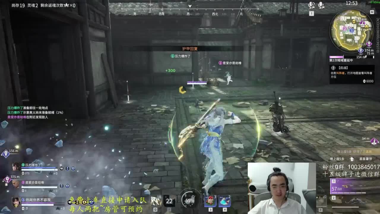 极致画质！臻享体验！ 第8段