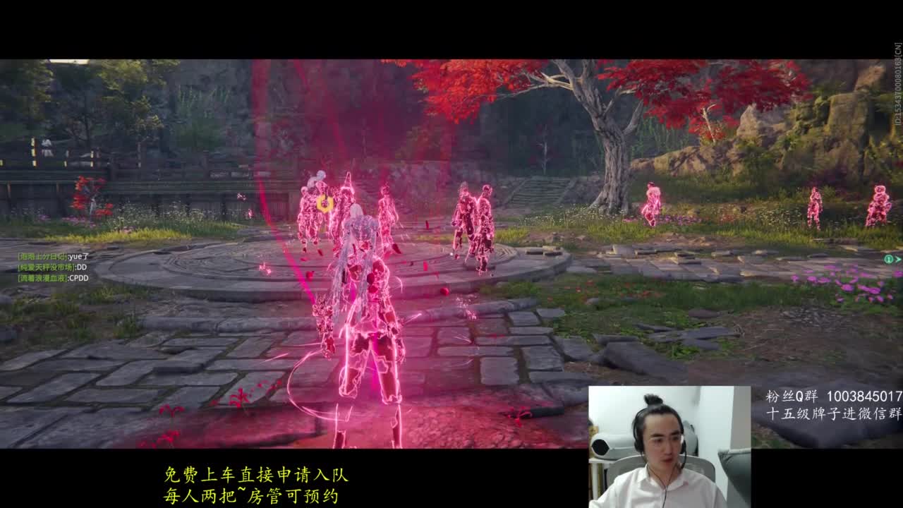 极致画质！臻享体验！ 第11段