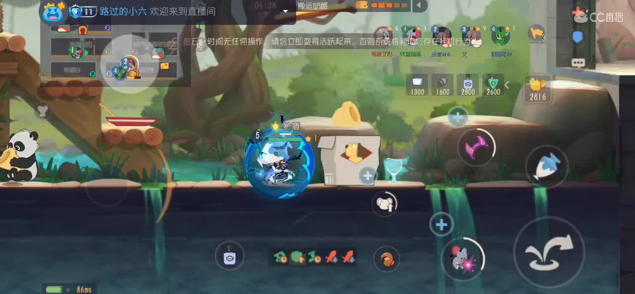 周末真是太快乐了 第1段