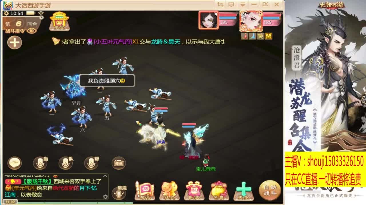 出满化扭3加深男仙 第2段