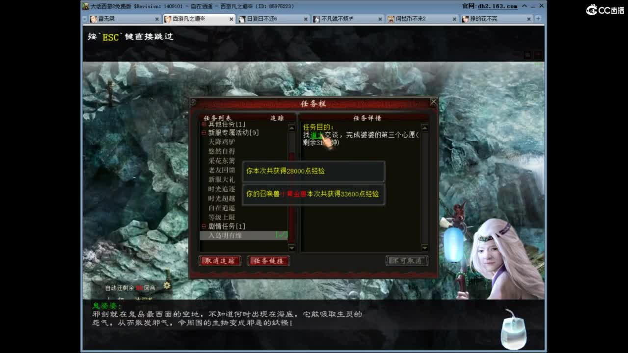 充许所有 第1段