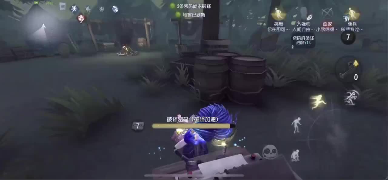 怎样都行 别不快乐 第1段