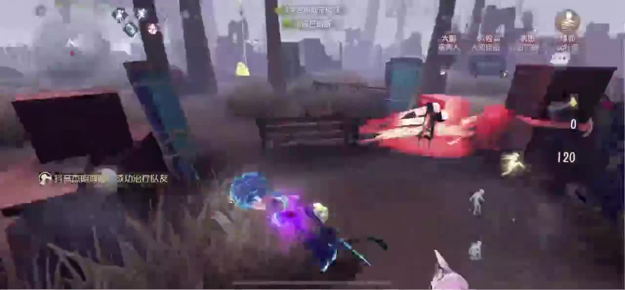 怎样都行 别不快乐 第2段