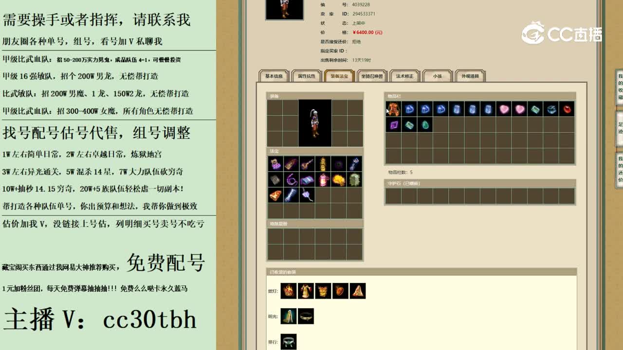 2023-09-23 14-22-56男人
