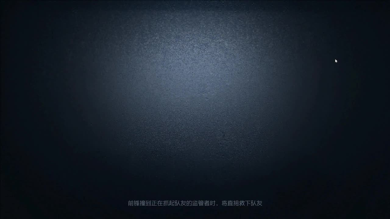 快乐的青年 第2段