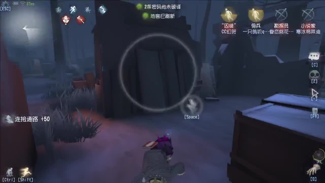 快乐的青年 第3段