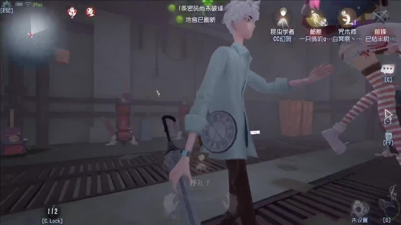 快乐的青年 第4段