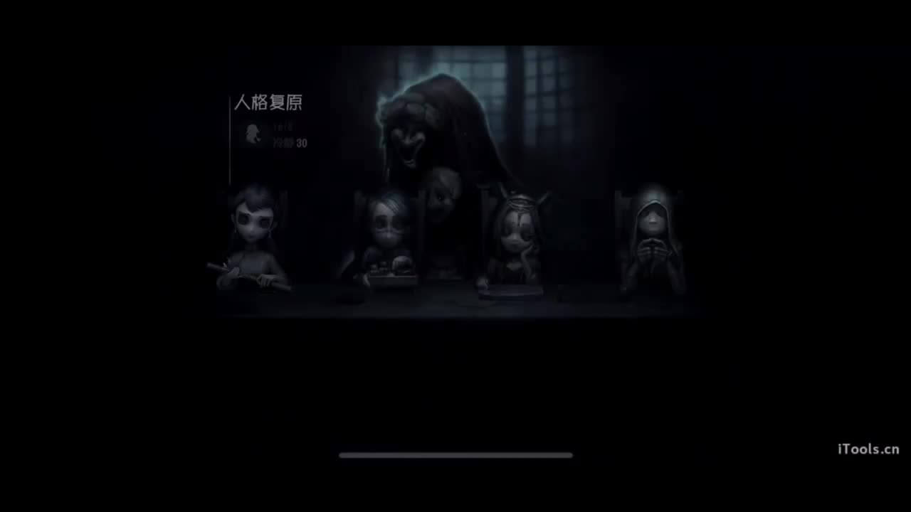 啊，又赛季末了？ 第2段