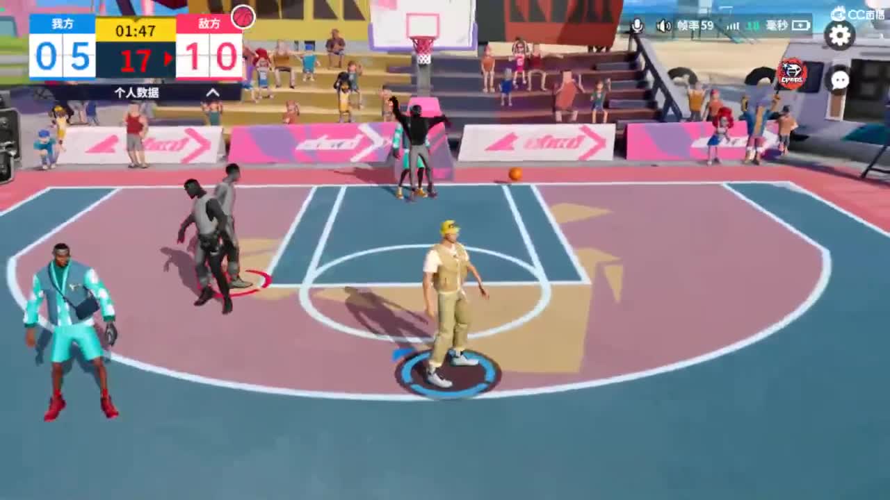 娃子不会打球！ 第3段