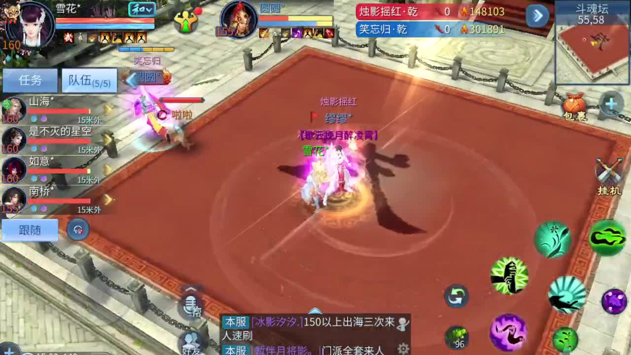 接个托管玩玩 第3段