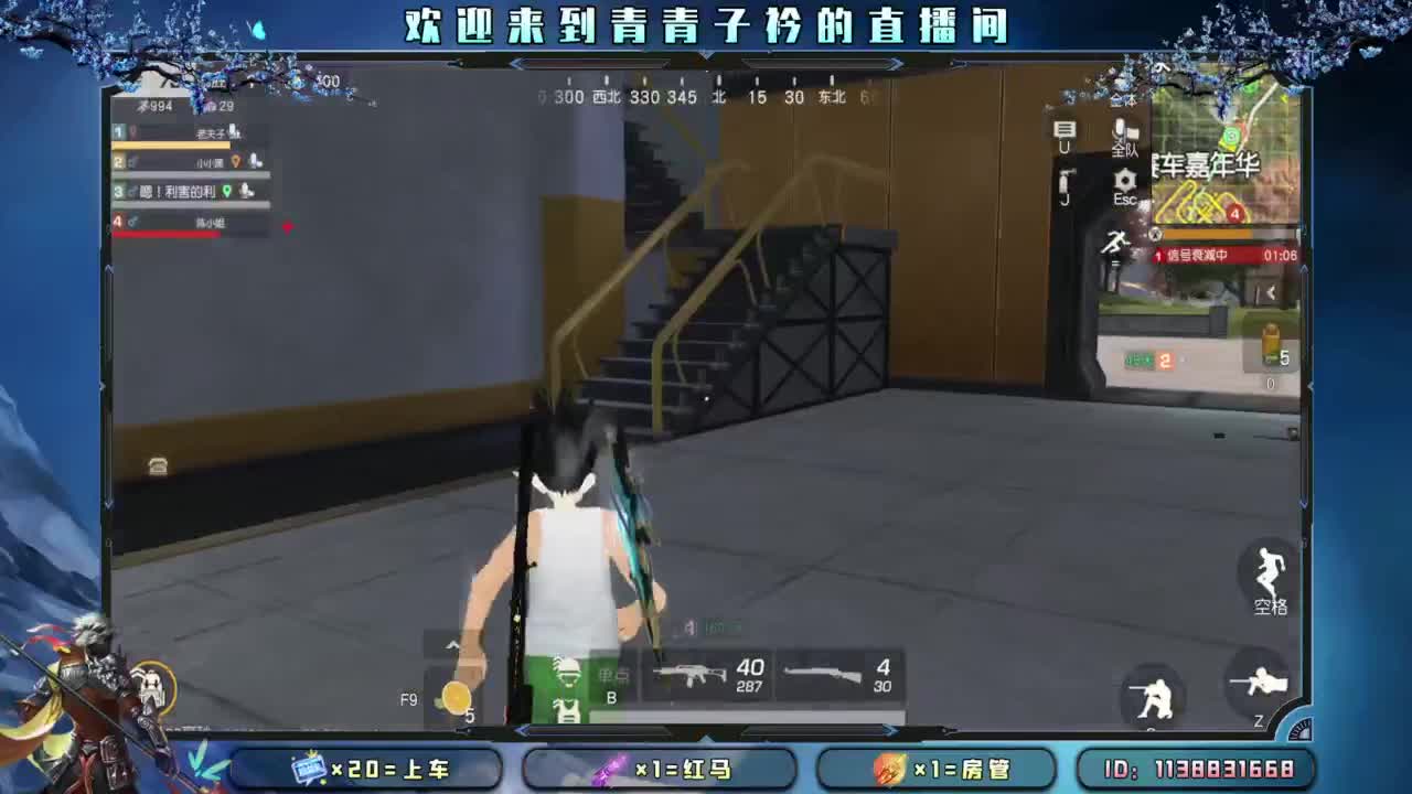 遥遥领先。 第4段