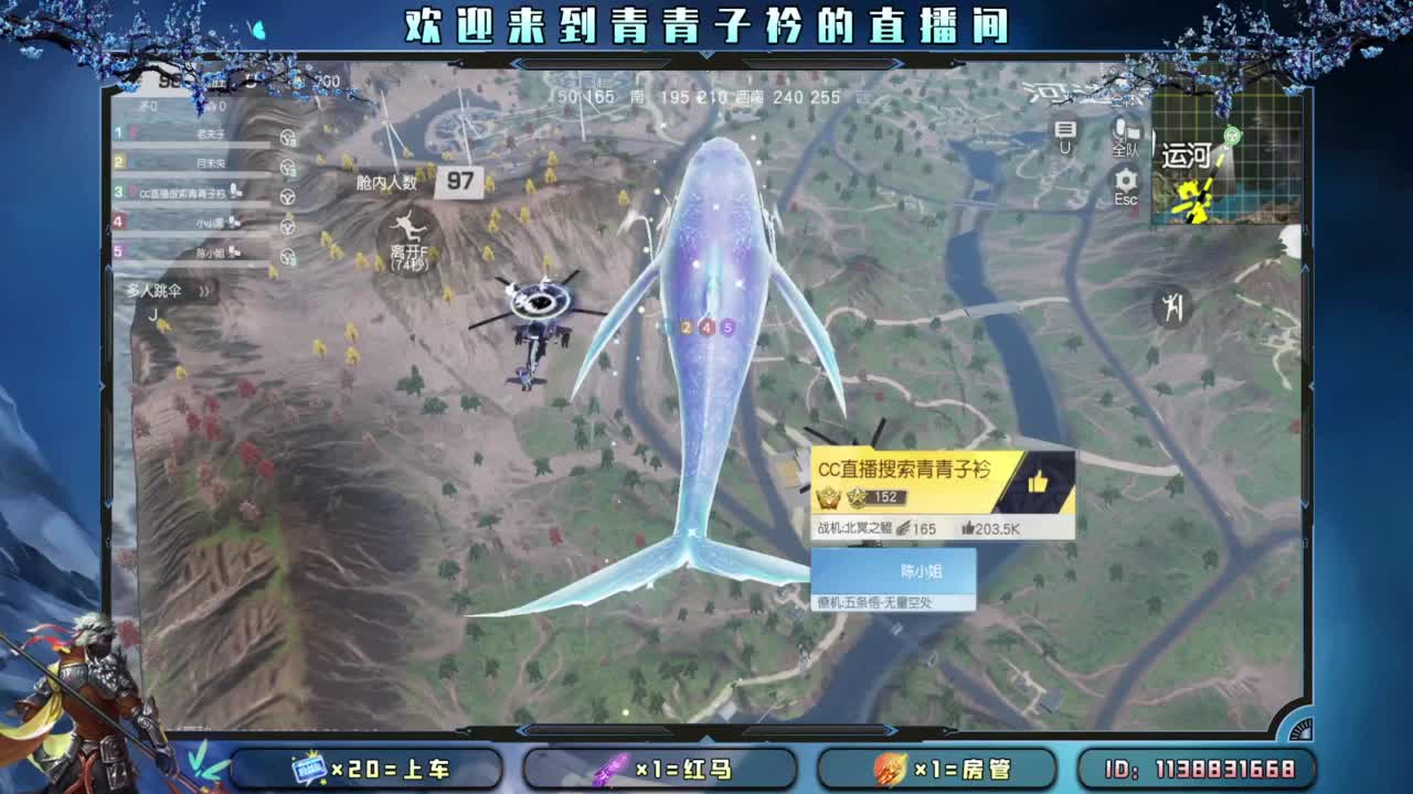 遥遥领先。 第7段