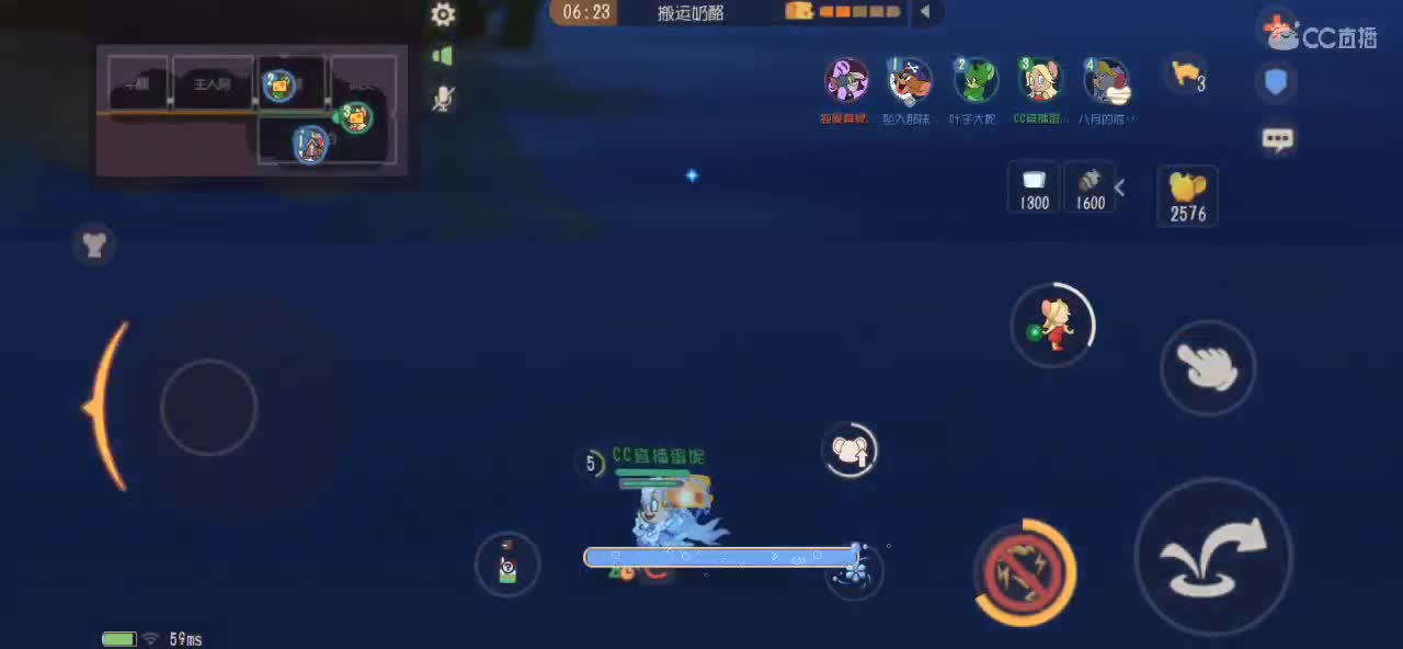 周末真是太快乐了 第6段