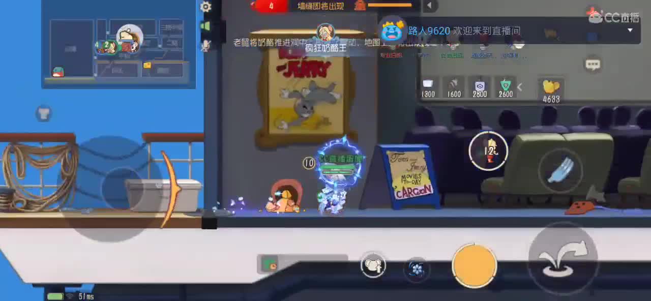 周末真是太快乐了 第7段