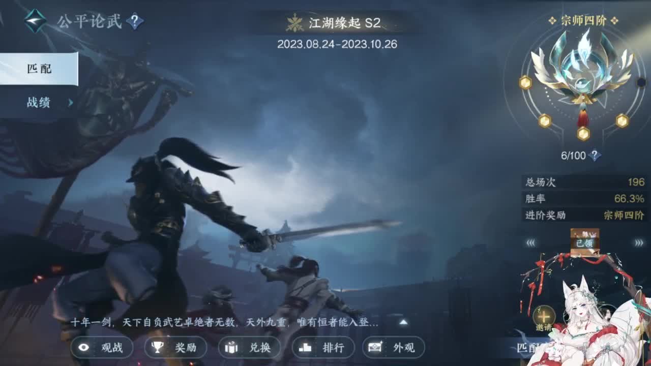 【声优】今日份的快乐已送达 第7段