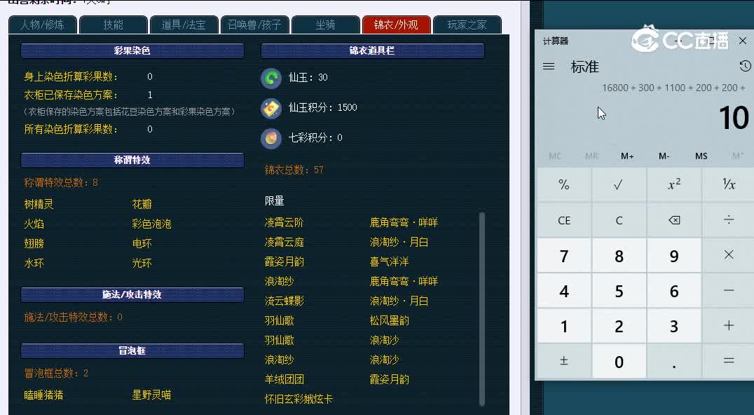 175星海湾333普陀山