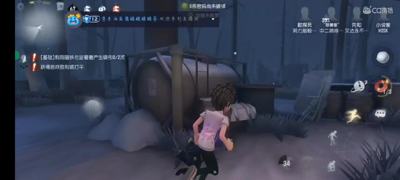 匹配启动 第3段