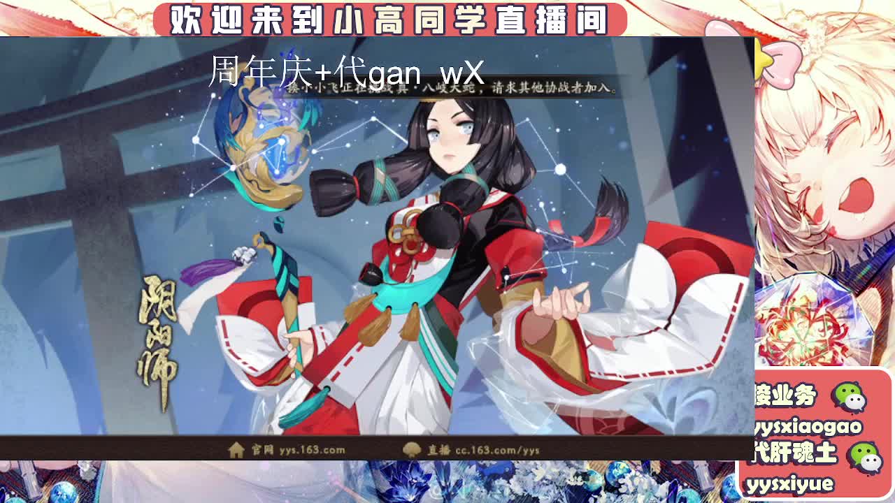 周年庆999dd 第9段