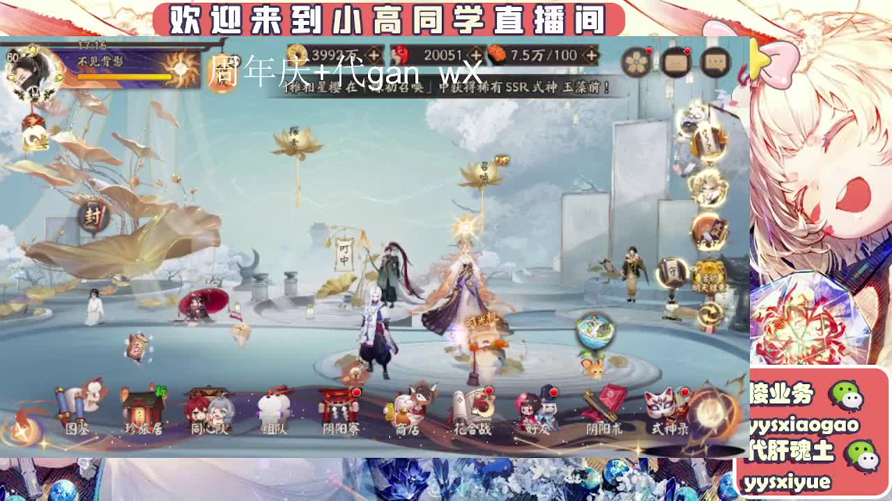 周年庆999dd 第15段