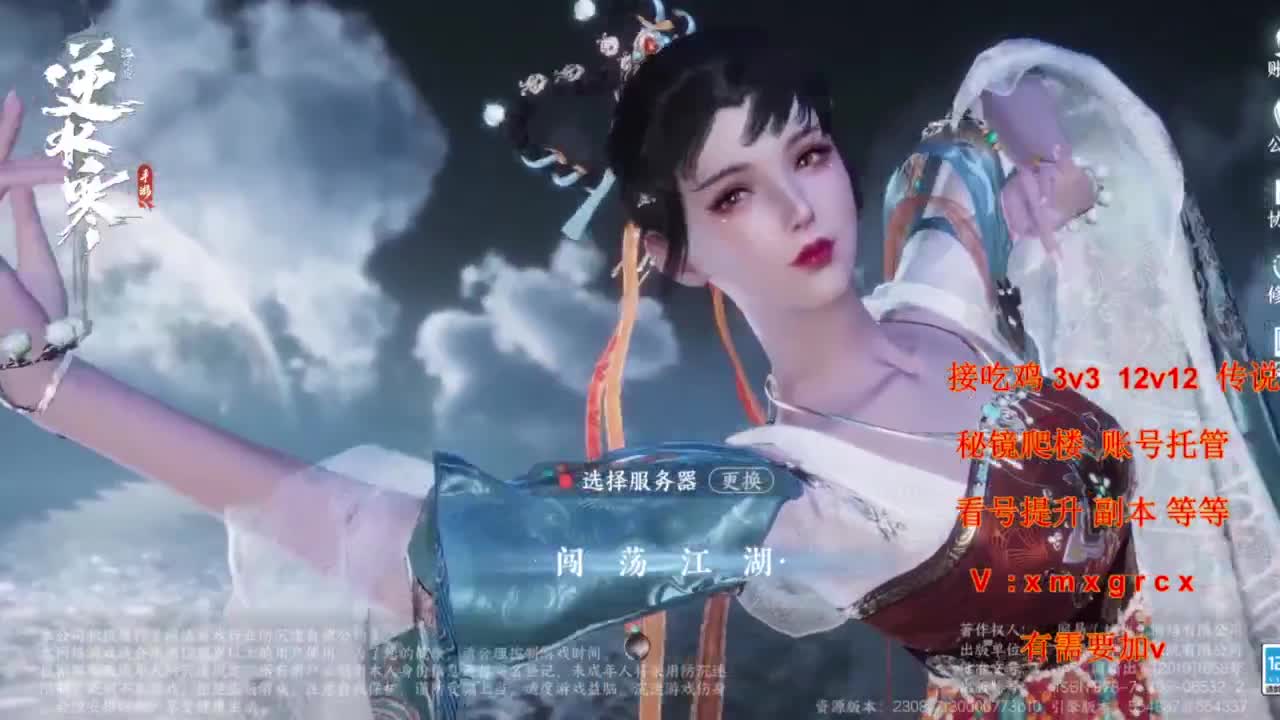 美貌与智慧并存，颜值与才华齐飞 第2段