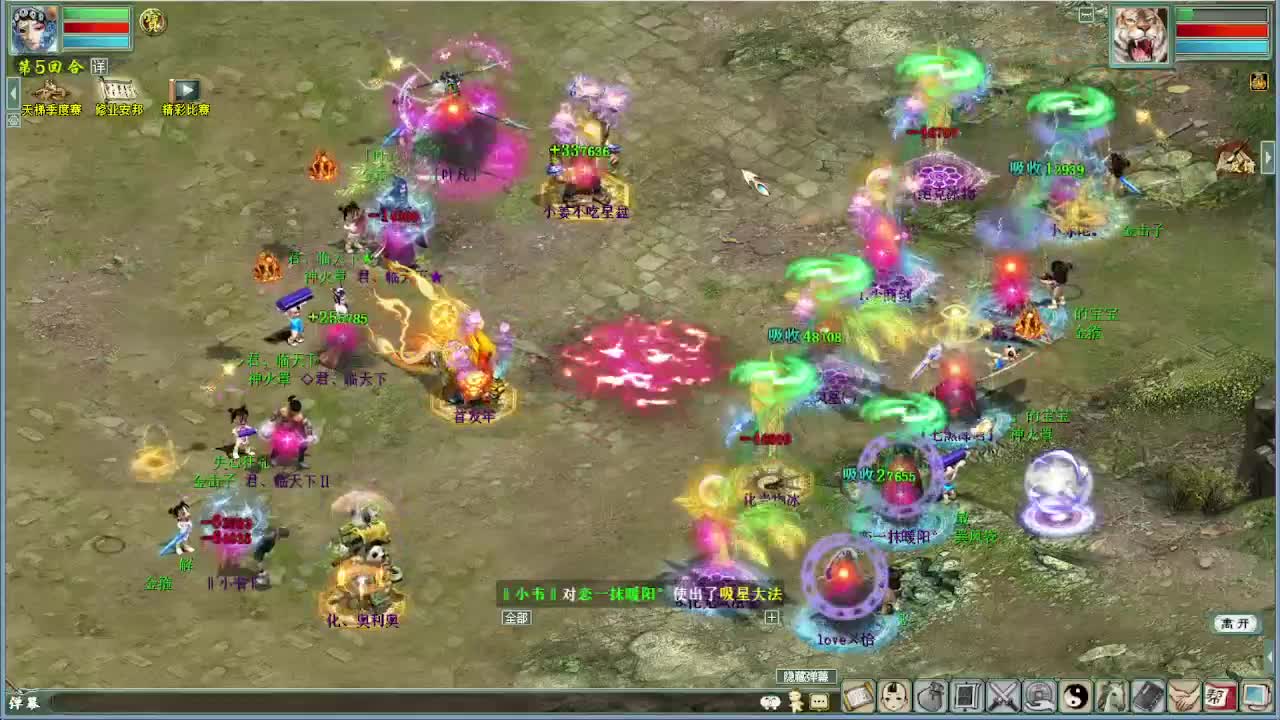 秋季赛天梯巅峰赛 第10段