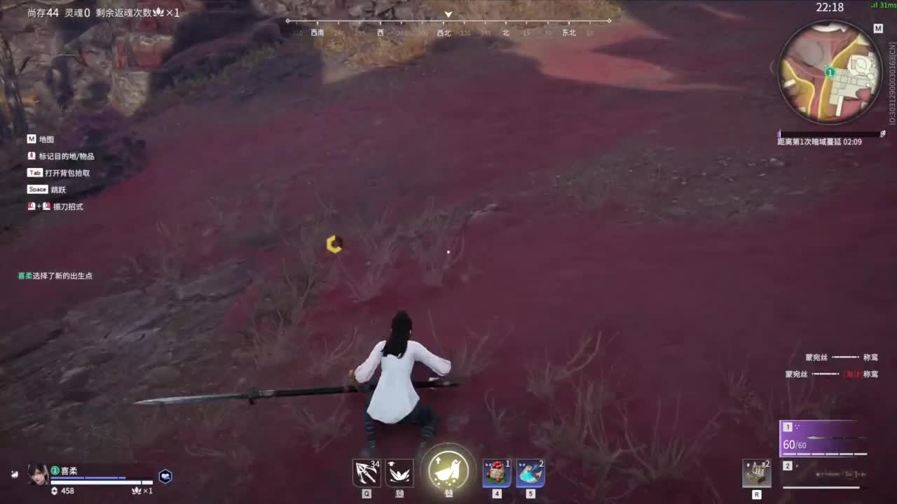 0.0 第2段