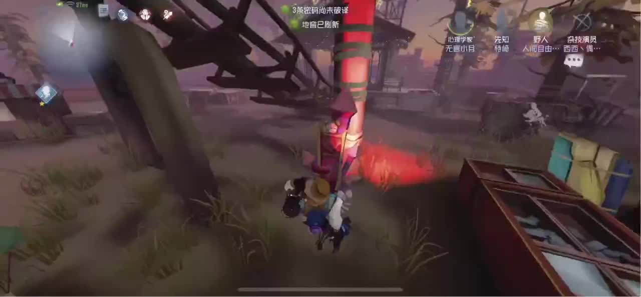 怎样都行 别不快乐 第2段