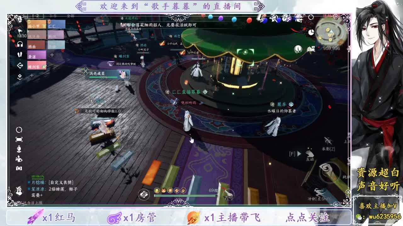 联赛 第1段