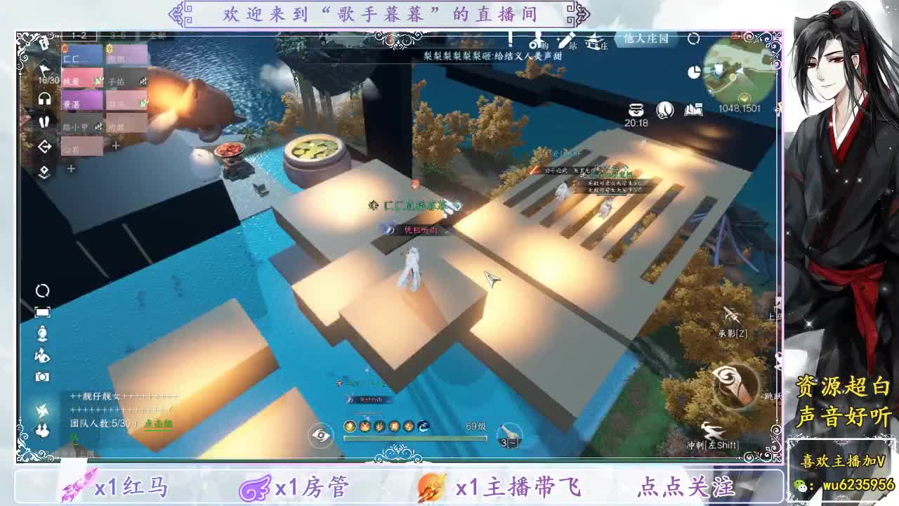 联赛 第3段