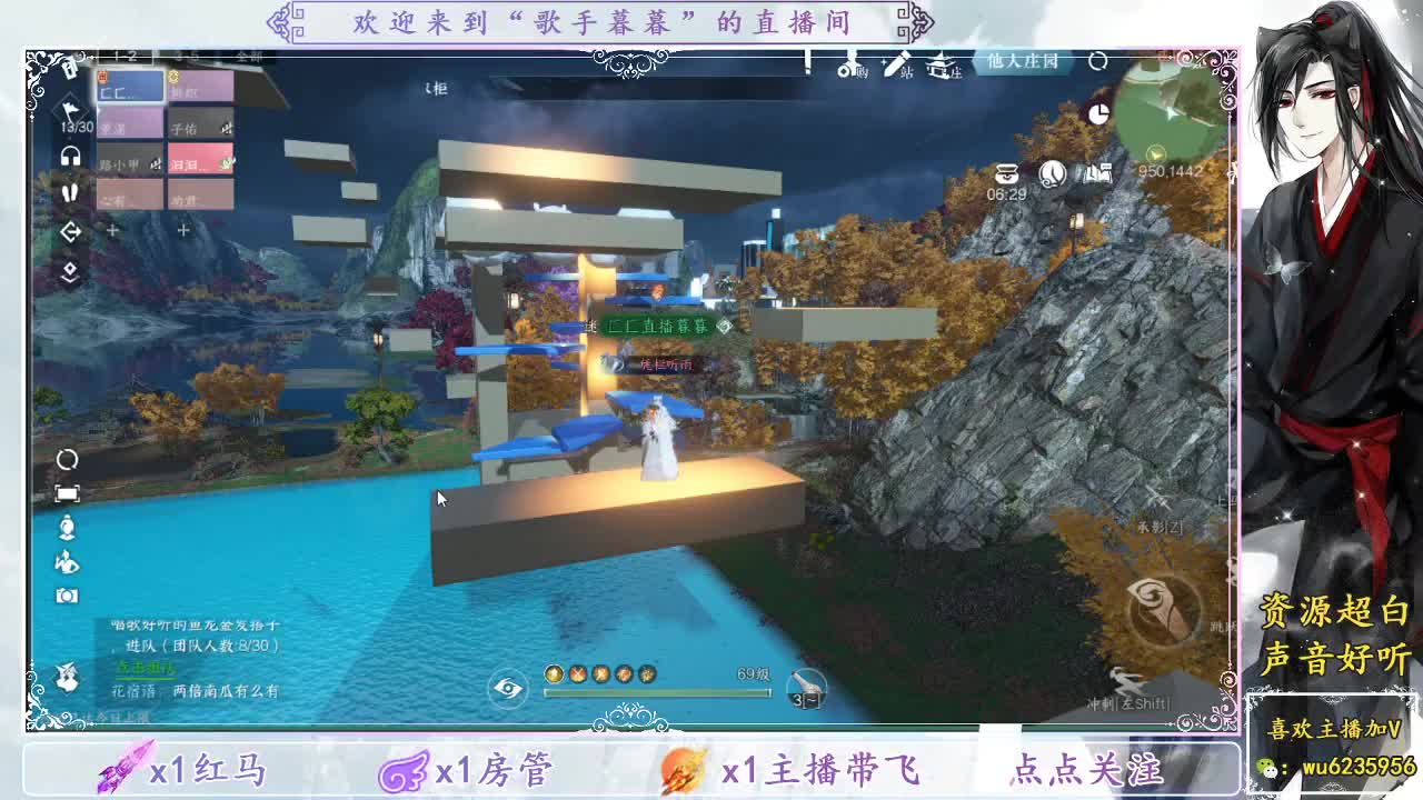联赛 第4段