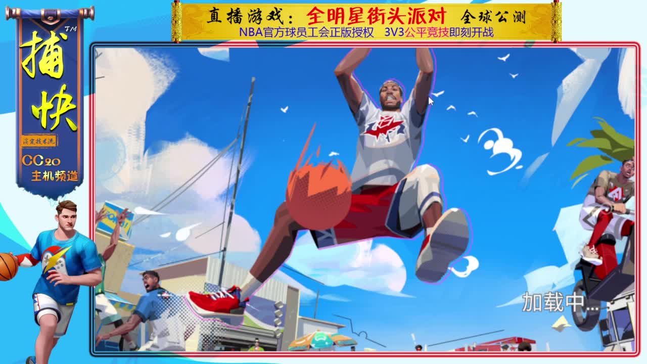 你不是最菜的！ 第4段