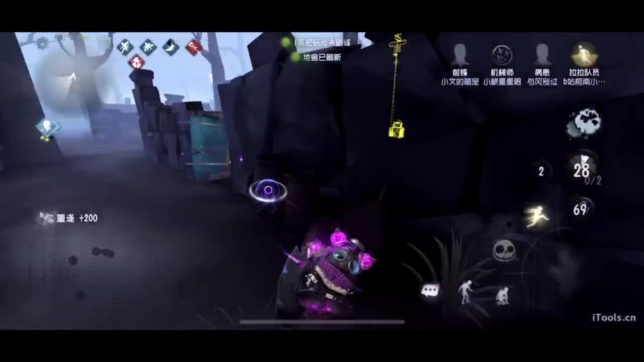 啊，又赛季末了？ 第2段