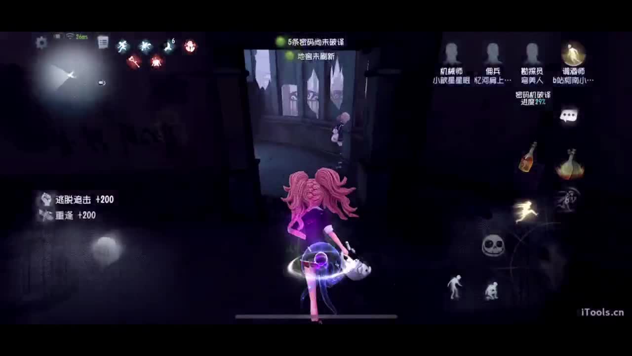 啊，又赛季末了？ 第3段