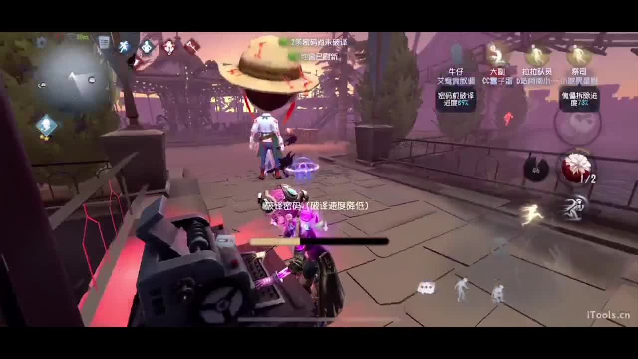 啊，又赛季末了？ 第5段