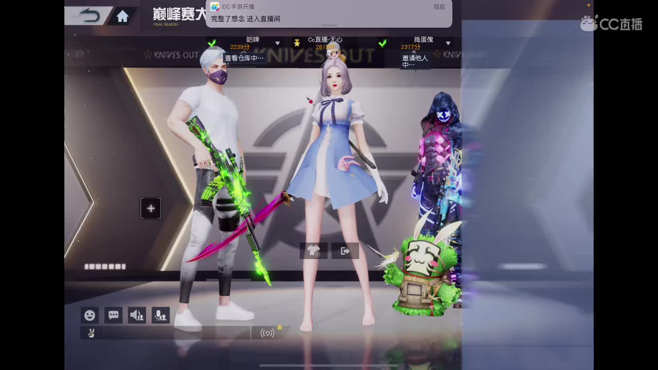 啥也别说了。自己体会吧。快乐游戏 第1段