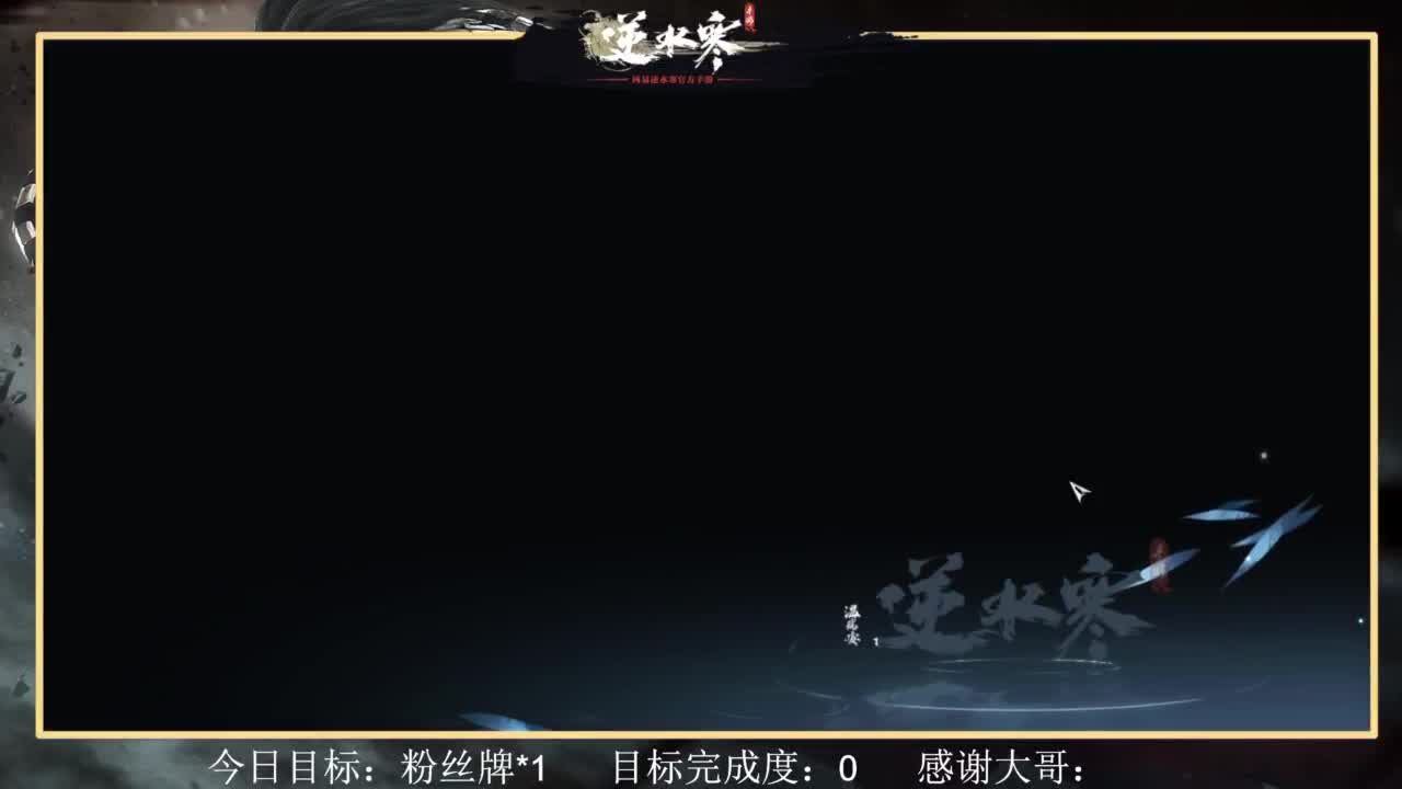 从0开始 第2段