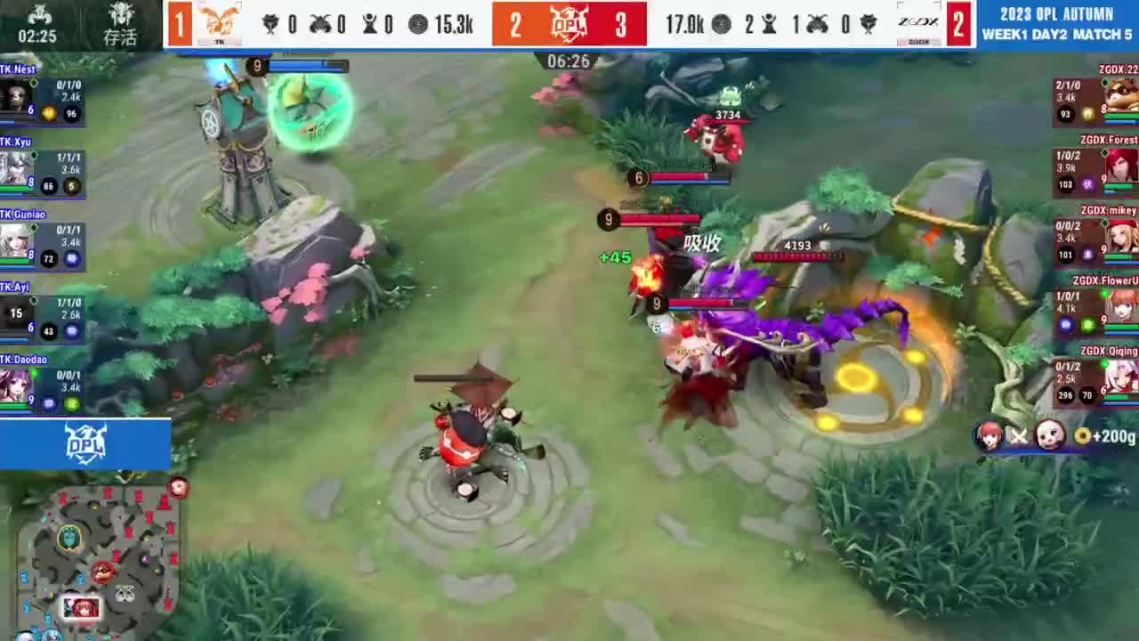 《决战！平安京》OPL秋季赛 第11段