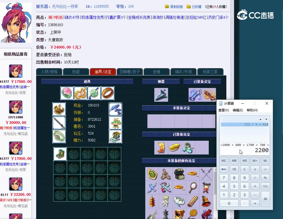1695482231047