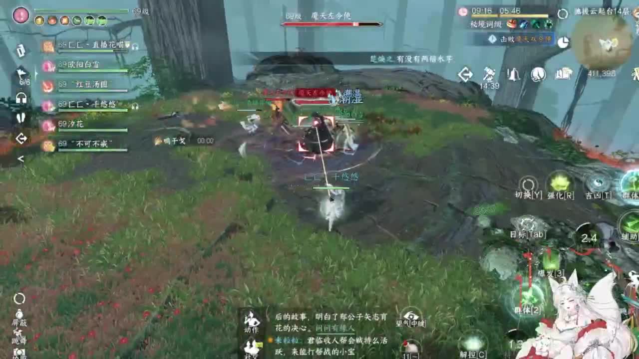 【声优】今日份的快乐已送达 第2段