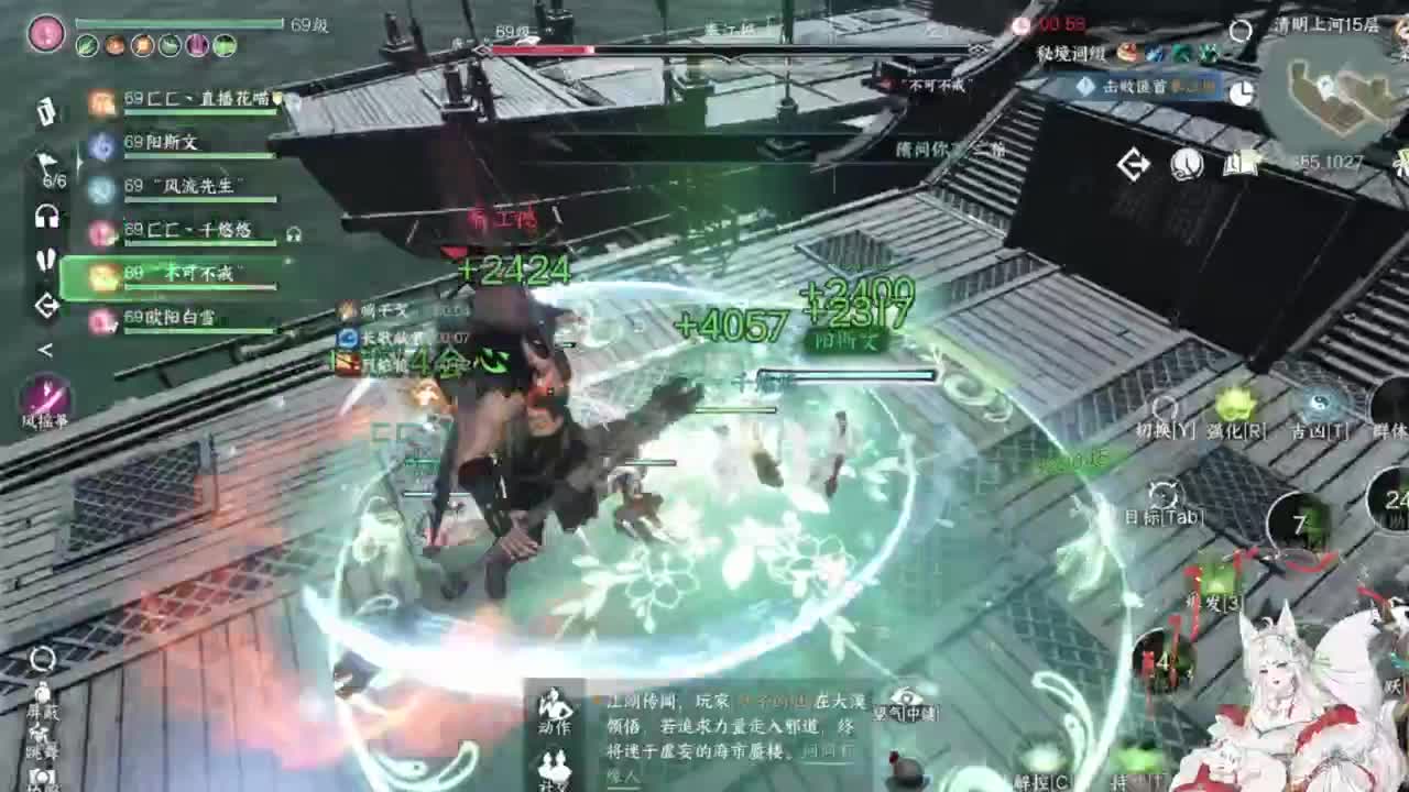 【声优】今日份的快乐已送达 第4段