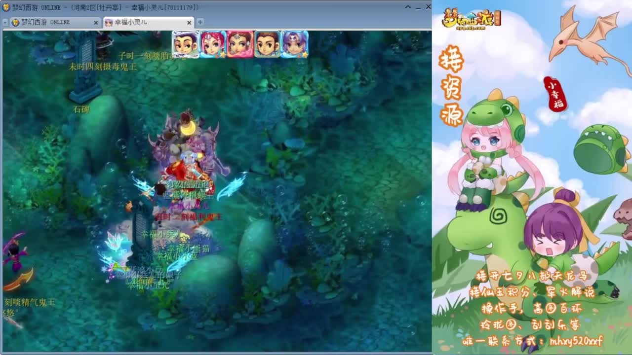 接开七夕祥瑞❤有点卡补贴 第1段