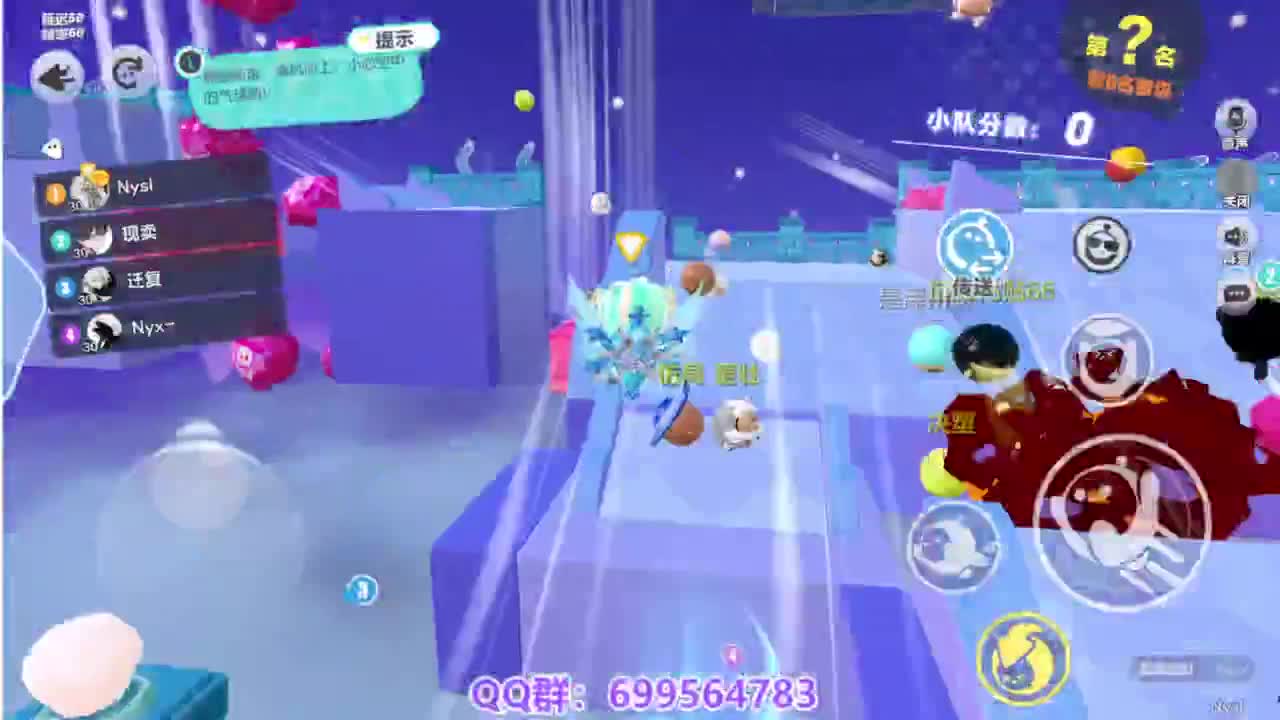 接代上凤凰蛋 第10段