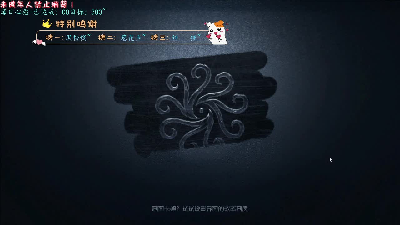丨周六丨感谢陪伴~感恩有你！ 第2段