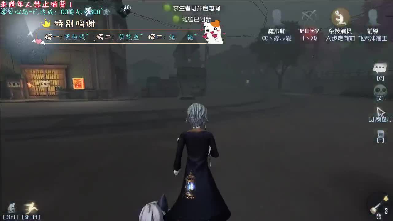 丨周六丨感谢陪伴~感恩有你！ 第3段