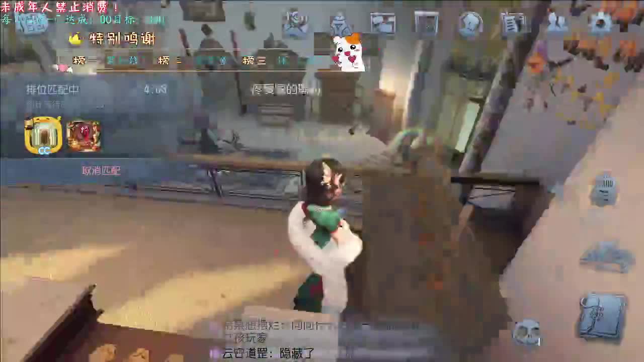 丨周六丨感谢陪伴~感恩有你！ 第7段
