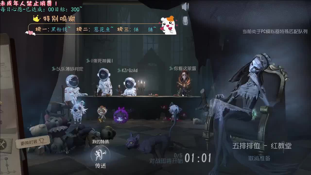 丨周六丨感谢陪伴~感恩有你！ 第9段