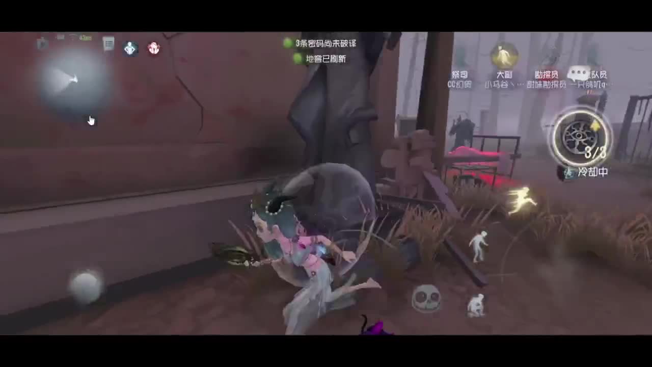 努力复检祭祀 第1段
