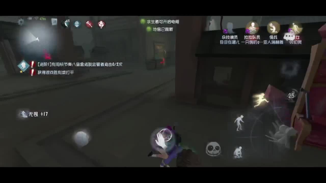 努力复检祭祀 第2段