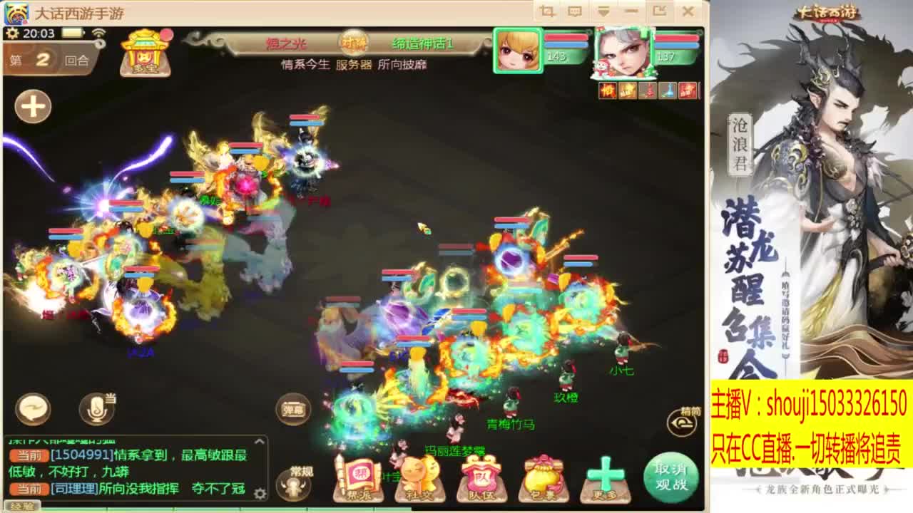 出满化扭3加深男仙 第1段